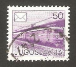 Stamps Yugoslavia -  2054 B - Correos, tren eléctrico