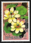 Stamps Equatorial Guinea -  Proteccion de la naturaleza - Nelumbo nucifera