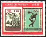 Stamps Paraguay -  CENTENARIO  DE  LA  EPOPEYA  NACIONAL  (1970)