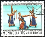 Sellos de Asia - Mongolia -  DANZA  FOLKLÓRICA