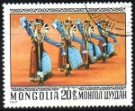 Stamps Mongolia -  DANZA  FOLKLÓRICA