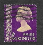 Sellos de Asia - Hong Kong -  284 - Isabel II (Reino Unido)