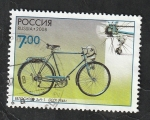 Stamps Russia -  7083 - Historia de la bicicleta, bicicleta ZiCh-l, 1946