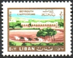 Stamps Lebanon -  HIPÓDROMO  DE  BEIRUT