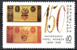Stamps Dominican Republic -  150th  ANIVERSARIO  DEL  PAPEL  MONEDA