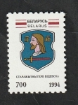Sellos del Mundo : Europa : Bielorrusia : 75 - Escudo de armas de Vitebsk