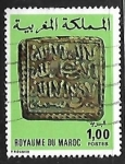 Stamps Morocco -  Moneda - Sabta
