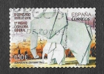 Stamps Spain -  Edf 5120 - III Concurso Diseño