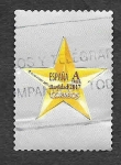 Stamps Spain -  Edf 5180 - Navidad