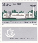 Stamps : Asia : Israel :  Memorial de las Tropas del Paracaidista - Día de los Caídos