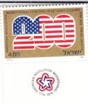 Stamps : Asia : Israel :  BICENTENARIO REVOLUCIÓN AMERICANA 