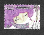 Stamps Spain -  Edf 5206 - IV Concurso Diseño