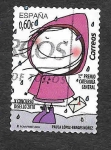 Stamps Spain -  Edf 5290 - V Concurso Diseño