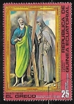 Stamps Equatorial Guinea -  Pinturas - El greco St Andrew and St Francis