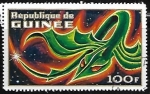 Stamps Guinea -   Objetos Estilizados