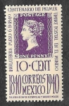Stamps Mexico -  755 - Centenario del Primer Sello