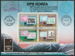 Stamps North Korea -  1625 a 1627 - Salón internacional del sello, en Essen
