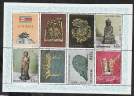 Stamps North Korea -  1461 a 1466 y 3 (aéreo) - Coronas Periodo Koguryo y Dinastía Silla