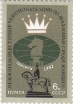 Stamps Russia -  CAMPEONATO DE AJEDREZ