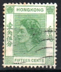 Stamps Hong Kong -  ELIZABETH  II