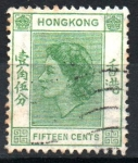 Sellos de Asia - Hong Kong -  ELIZABETH  II