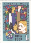 Stamps Russia -  .