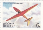 Stamps Russia -  VUELO SIN MOTOR