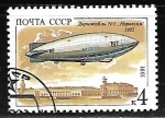 Stamps Russia -  Zepelin - Airship 