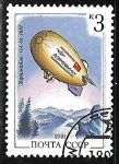 Stamps Russia -  Zepelin - Airship 