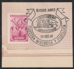 Sellos de America - Argentina -  497 - 200 Anivº del servicio de correos en Río de la Plata