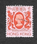 Sellos de Asia - Hong Kong -  397 - Isabel II del Reino Unido