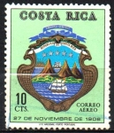 Stamps Costa Rica -  ESCUDO  DE  ARMAS