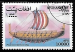 Stamps Afghanistan -  Barcos - Phoenician merchant ship