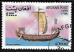 Sellos del Mundo : Asia : Afganistn : Barcos - Norman Snekkar