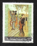 Stamps Yemen -  Pintura asiática, Señoras Torii Kiyomitsu, Japón (1752-1815)