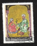 Stamps Yemen -  Pintura asiática, Dioscórides y un estudiante.