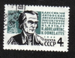 Stamps Russia -  250 aniversario del nacimiento de K.Donelaitis.