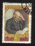 Stamps Russia -  87 aniversario del nacimiento de V. I. Lenin