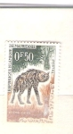 Stamps Mauritania -  hiena