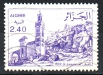 Stamps : Africa : Algeria :  MEZQUITA  SIDI  BOUMEDIENE