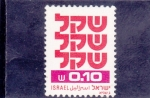Sellos de Asia - Israel -  ALFABETO HEBREO 