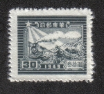 Stamps China -  China, República Popular - Emisiones regionales, tren de vapor y corredor postal 