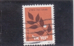Stamps Israel -  HOJAS 