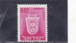 Sellos de Asia - Israel -  ESCUDO DE QIRYAT SHEMONA