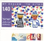Sellos del Mundo : Asia : Israel : DIBUJOS INFANTILES 
