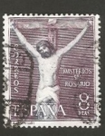 Stamps Spain -  EDIFIL 1472 Misterios del Santísimo Rosario