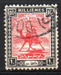 Stamps Sudan -  JINETE  SOBRE  CAMELLO