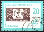 Stamps Romania -  SELLO  SOBRE  SELLO.  CENTENARIO  DEL  SELLO.