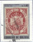 Stamps Bolivia -  Centenario de la emision del Escudo de 1894