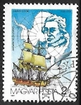 Stamps Hungary -  Veleros - James Cook